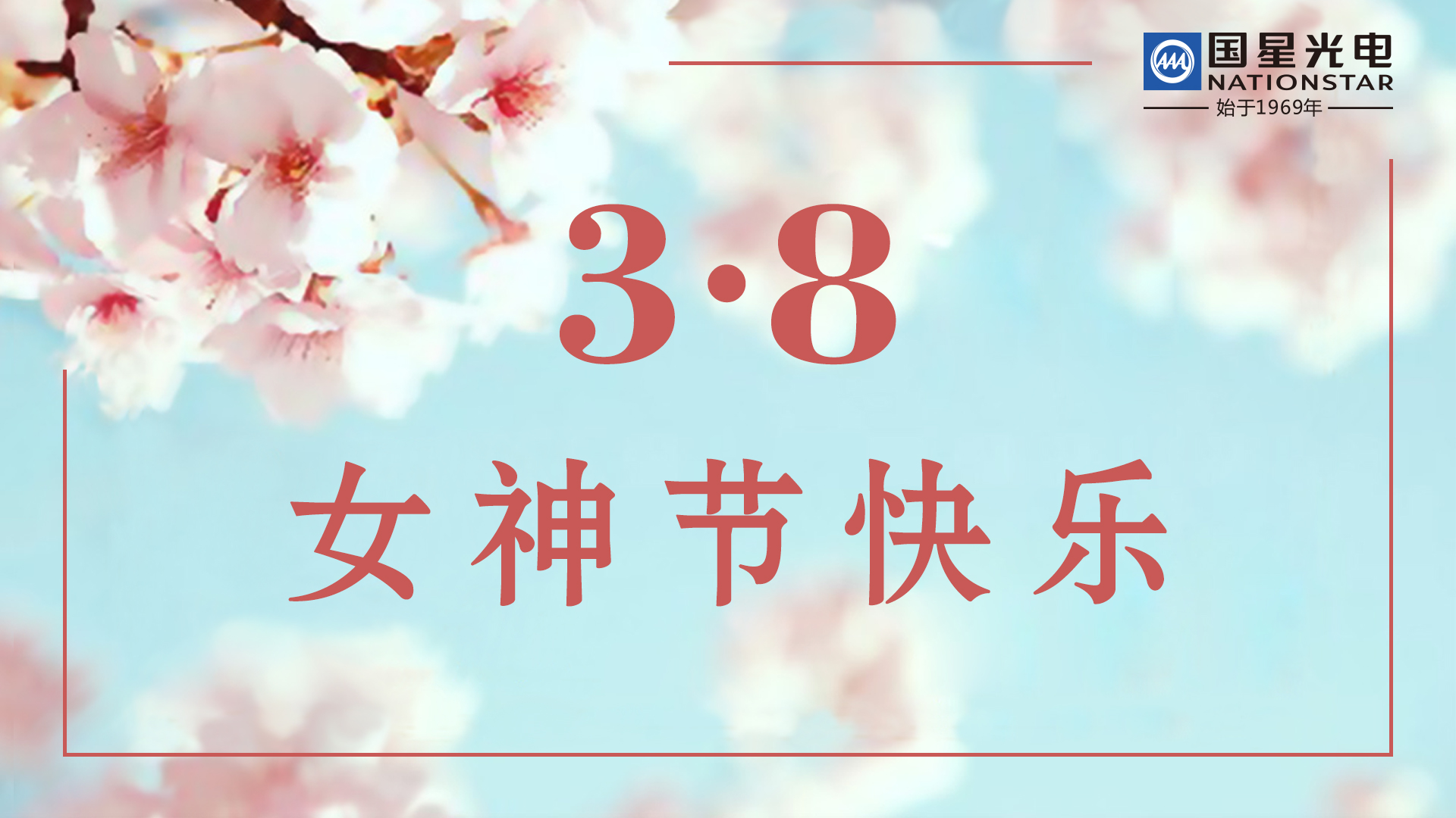 尊龙(Z6)官网-人生就是赢
