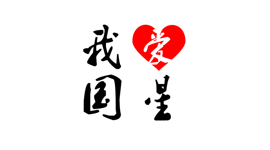 尊龙(Z6)官网-人生就是赢