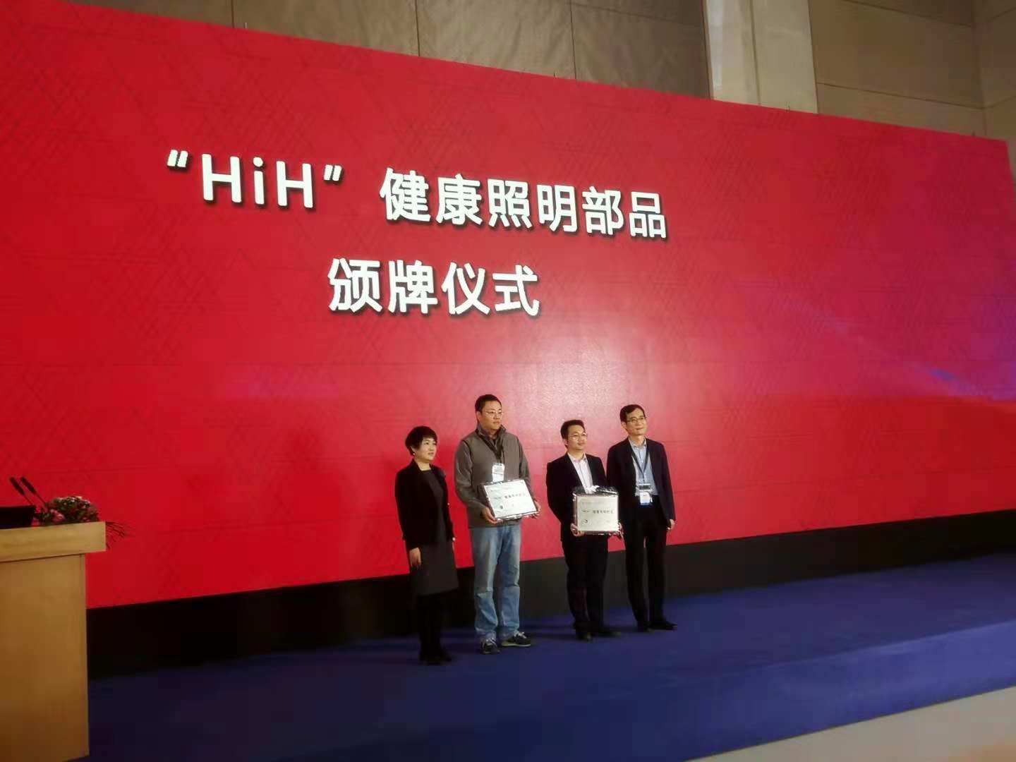 尊龙(Z6)官网-人生就是赢