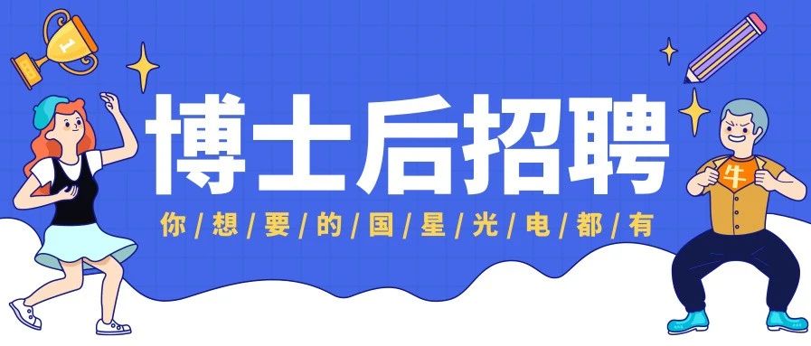 尊龙(Z6)官网-人生就是赢