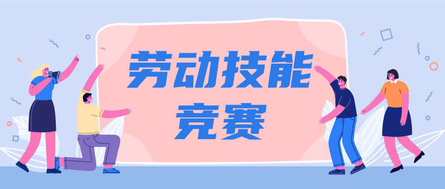 尊龙(Z6)官网-人生就是赢