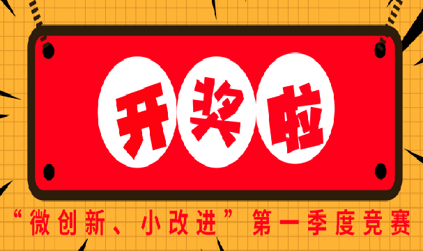 尊龙(Z6)官网-人生就是赢