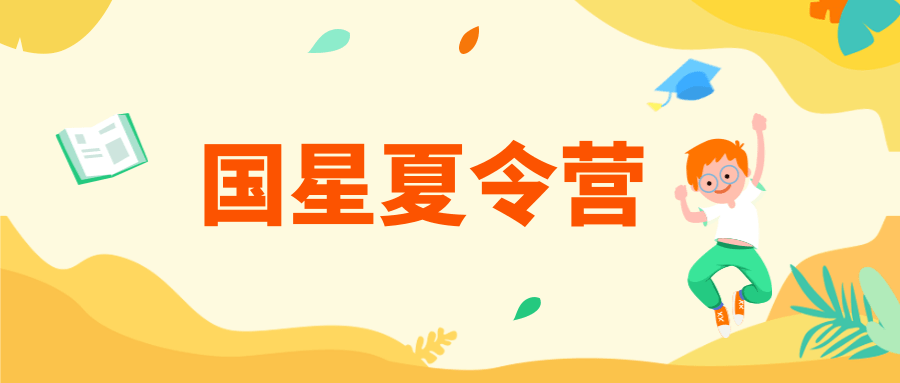 尊龙(Z6)官网-人生就是赢