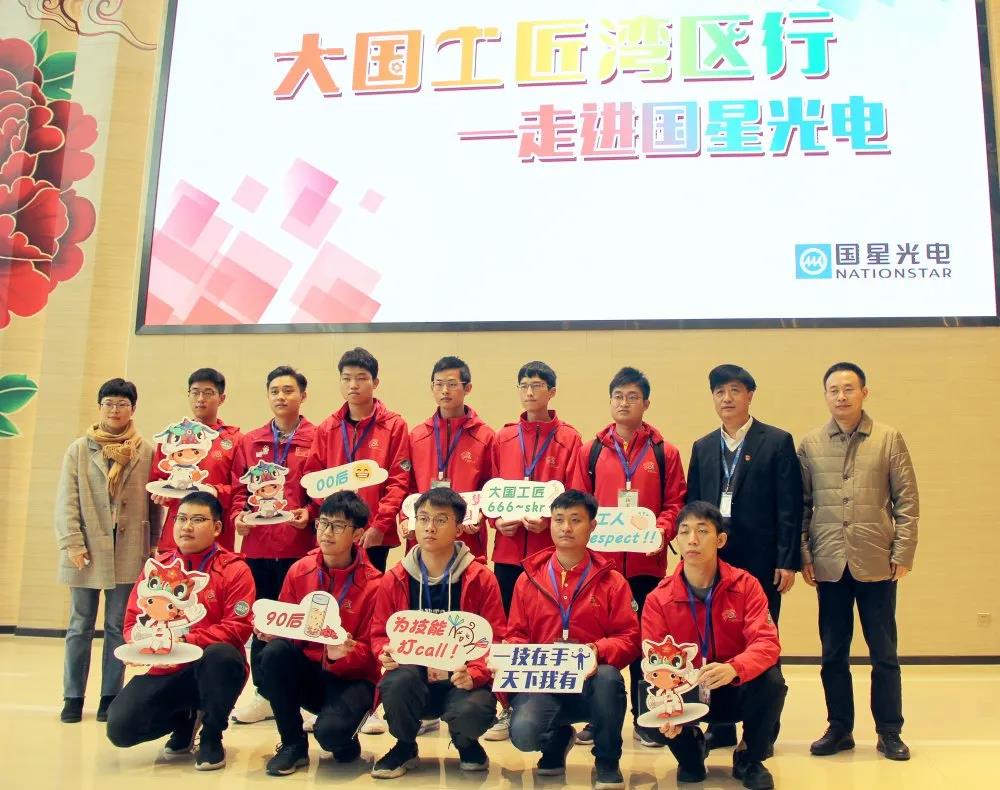 尊龙(Z6)官网-人生就是赢