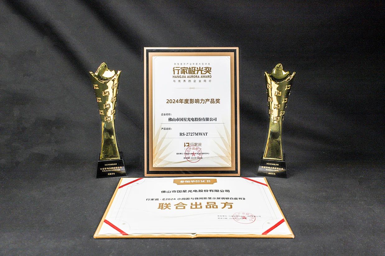 微信图片_20241211105208.jpg