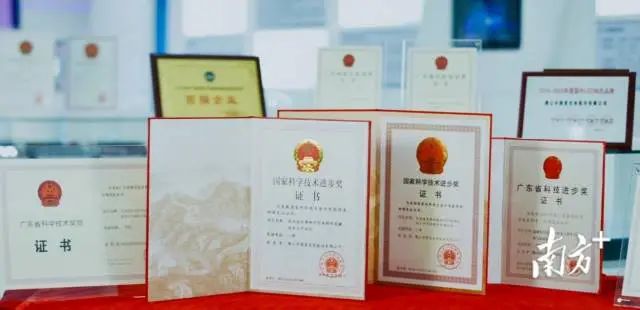 微信图片_20241211110732.jpg